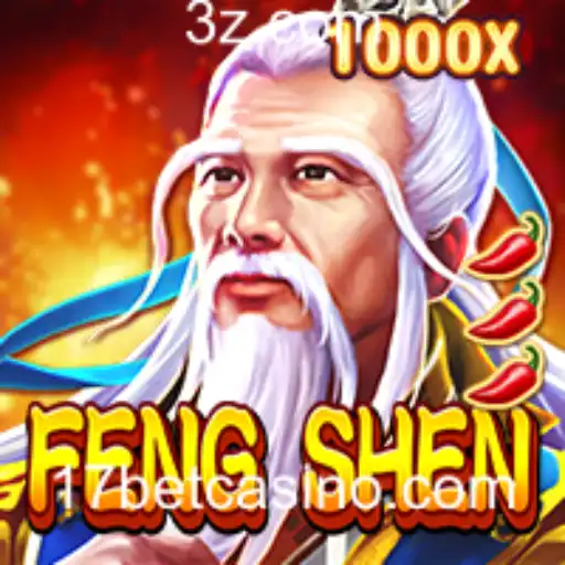 Explorando FengShen: Um Mergulho Profundo no Novo Fenômeno de Jogos